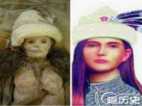 上海贵祈实业发展有限公司