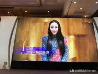 上海贵祈实业发展有限公司