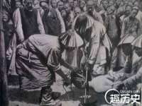上海贵祈实业发展有限公司