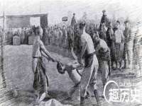 上海贵祈实业发展有限公司