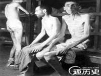 上海贵祈实业发展有限公司