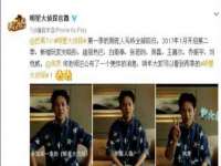 上海贵祈实业发展有限公司