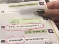 上海贵祈实业发展有限公司