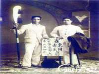上海贵祈实业发展有限公司