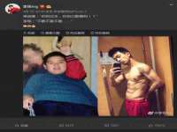 上海贵祈实业发展有限公司