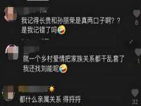 上海贵祈实业发展有限公司