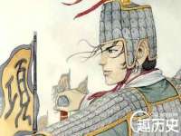 上海贵祈实业发展有限公司