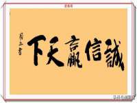 上海贵祈实业发展有限公司
