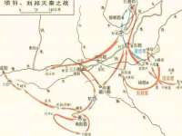 上海贵祈实业发展有限公司