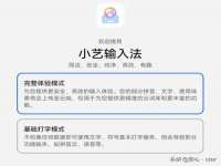 上海贵祈实业发展有限公司