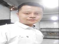 上海贵祈实业发展有限公司