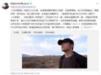 上海贵祈实业发展有限公司