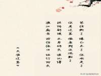 上海贵祈实业发展有限公司