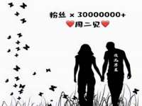 上海贵祈实业发展有限公司