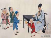 上海贵祈实业发展有限公司
