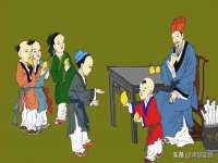 上海贵祈实业发展有限公司