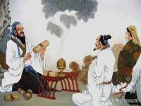 上海贵祈实业发展有限公司