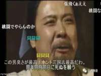 上海贵祈实业发展有限公司