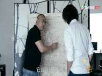 上海贵祈实业发展有限公司