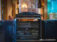 上海贵祈实业发展有限公司