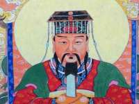 上海贵祈实业发展有限公司