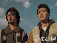 上海贵祈实业发展有限公司