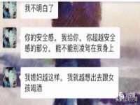上海贵祈实业发展有限公司