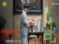 上海贵祈实业发展有限公司