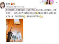 上海贵祈实业发展有限公司