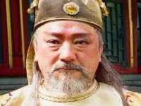 上海贵祈实业发展有限公司