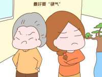 上海贵祈实业发展有限公司