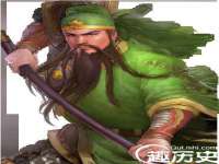 上海贵祈实业发展有限公司