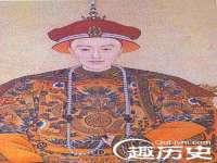 上海贵祈实业发展有限公司