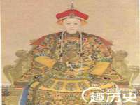 上海贵祈实业发展有限公司