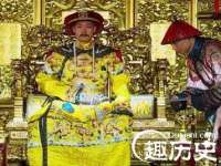 上海贵祈实业发展有限公司