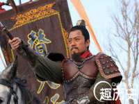 上海贵祈实业发展有限公司