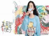 上海贵祈实业发展有限公司