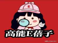 上海贵祈实业发展有限公司