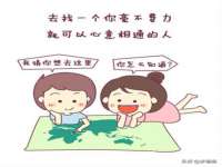 上海贵祈实业发展有限公司