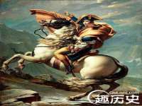 上海贵祈实业发展有限公司