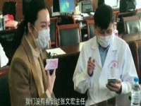 上海贵祈实业发展有限公司