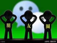 上海贵祈实业发展有限公司