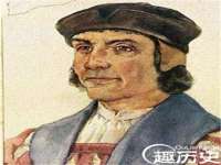 上海贵祈实业发展有限公司