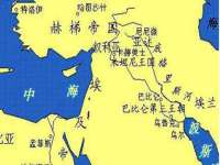 上海贵祈实业发展有限公司