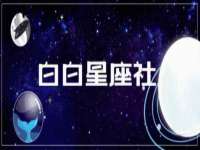 上海贵祈实业发展有限公司