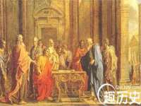 上海贵祈实业发展有限公司