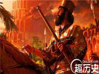 上海贵祈实业发展有限公司