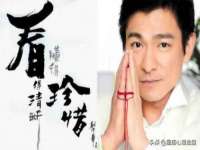上海贵祈实业发展有限公司