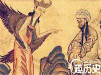 上海贵祈实业发展有限公司