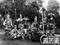 上海贵祈实业发展有限公司